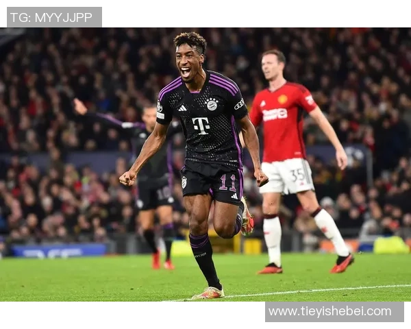 国王杯惊现冷门拜仁绝杀尤文图斯引发全场狂欢