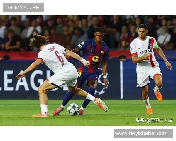 西甲激战：巴黎圣日耳曼逆转尤文图斯补时绝杀引发全场狂欢