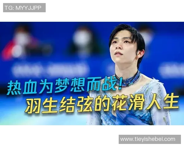 赵磊的羽毛球人生深度对话探索他的成长与梦想之路 赵磊的羽毛球人生深度对话探索他的成长与梦想之路