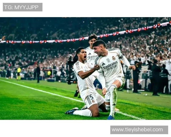 足总杯激战：拜仁与皇马1比1平局帽子戏法点燃全场激情