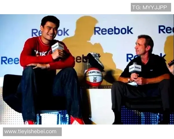 锐步姚明11篮球鞋全新发布引领运动潮流助力年轻人追逐梦想