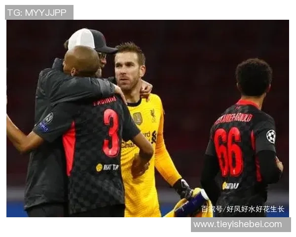 意甲激战：利物浦大胜尤文图斯乌龙球成比赛转折点分析