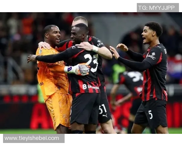 英超激战：AC米兰与波尔图握手言和红牌事件引发全场热议