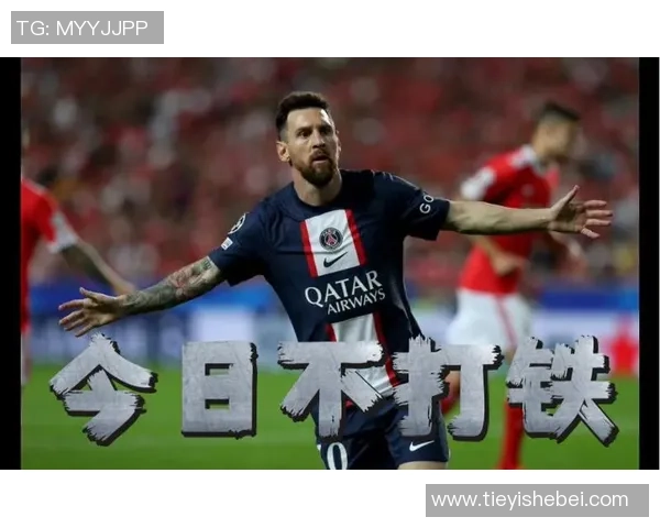 足总杯精彩对决本菲卡逆转里昂乌龙球成比赛转折点