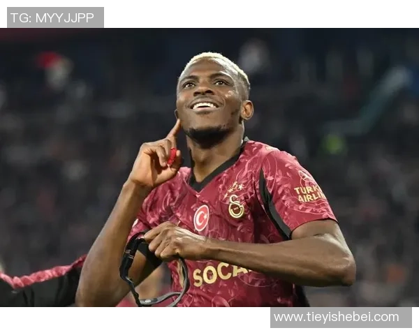 欧冠经典对决拜仁逆转AC米兰帽子戏法点燃全场激情